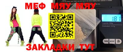крисы Кудымкар