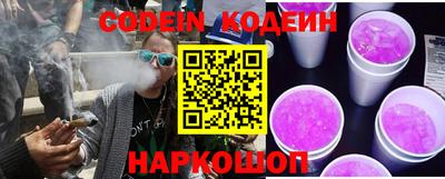крисы Кудымкар