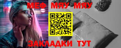 амфетамин Кудрово
