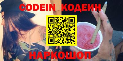 крисы Кудымкар