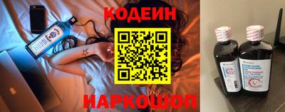 крисы Кудымкар