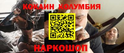 крисы Кудымкар