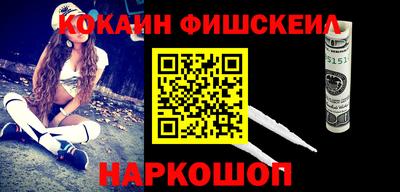 крисы Кудымкар