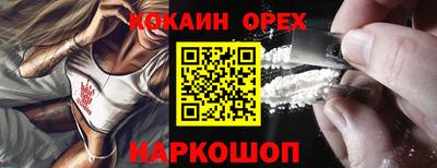 амфетамин Кудрово