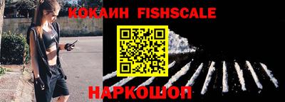 крисы Кудымкар