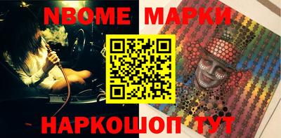 амфетамин Кудрово
