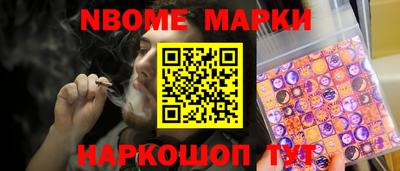 амфетамин Кудрово