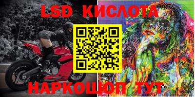 амфетамин Кудрово