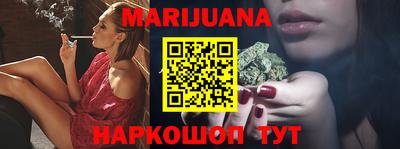 кокаин Кузнецк