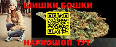 кокаин Кузнецк