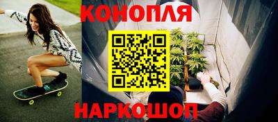 амфетамин Кудрово