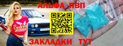 амфетамин Кудрово