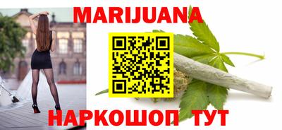 кокаин Кузнецк