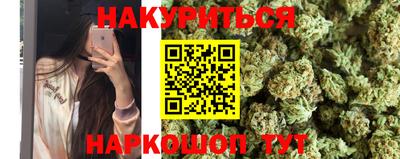 амфетамин Кудрово