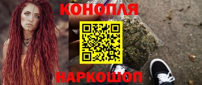 амфетамин Кудрово