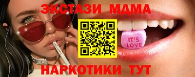 амфетамин Кудрово