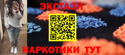 крисы Кудымкар