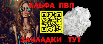амфетамин Кудрово