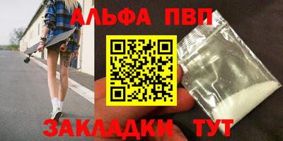 крисы Кудымкар