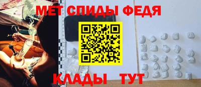 кокаин Кузнецк