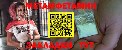 крисы Кудымкар