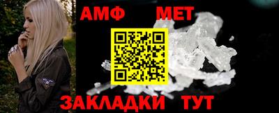 крисы Кудымкар