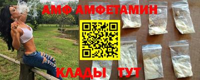 крисы Кудымкар