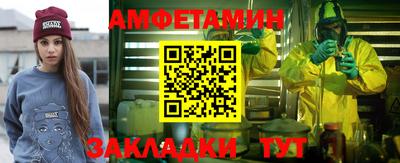 крисы Кудымкар