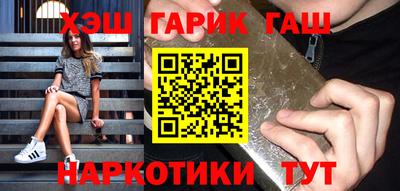 альфа пвп Лесной