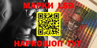 крисы Кудымкар