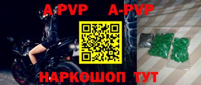 крисы Кудымкар