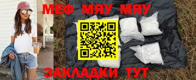 крисы Кудымкар