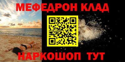 крисы Кудымкар